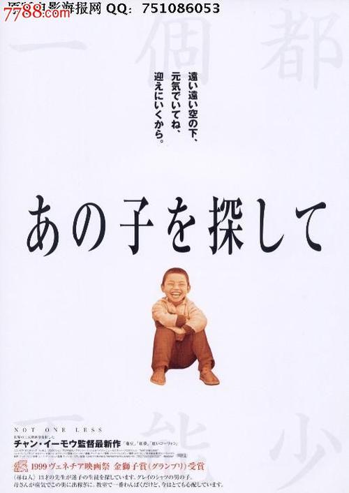 路易斯维尔大学教育部留服认证