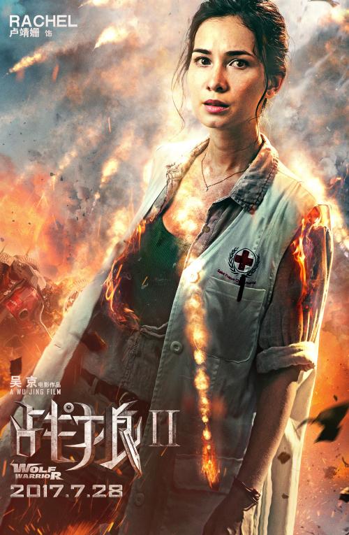 买个假的华盛顿州驾照