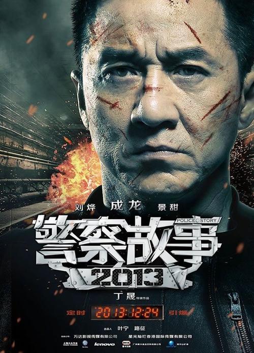 罗伊特林根工程和degree院degree